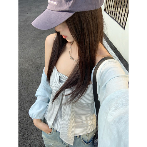 针织开衫女薄款条纹吊带两件套