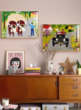 莫娣风景画北欧卧室装饰画儿童房床头柜背景墙挂画原木风卡通画