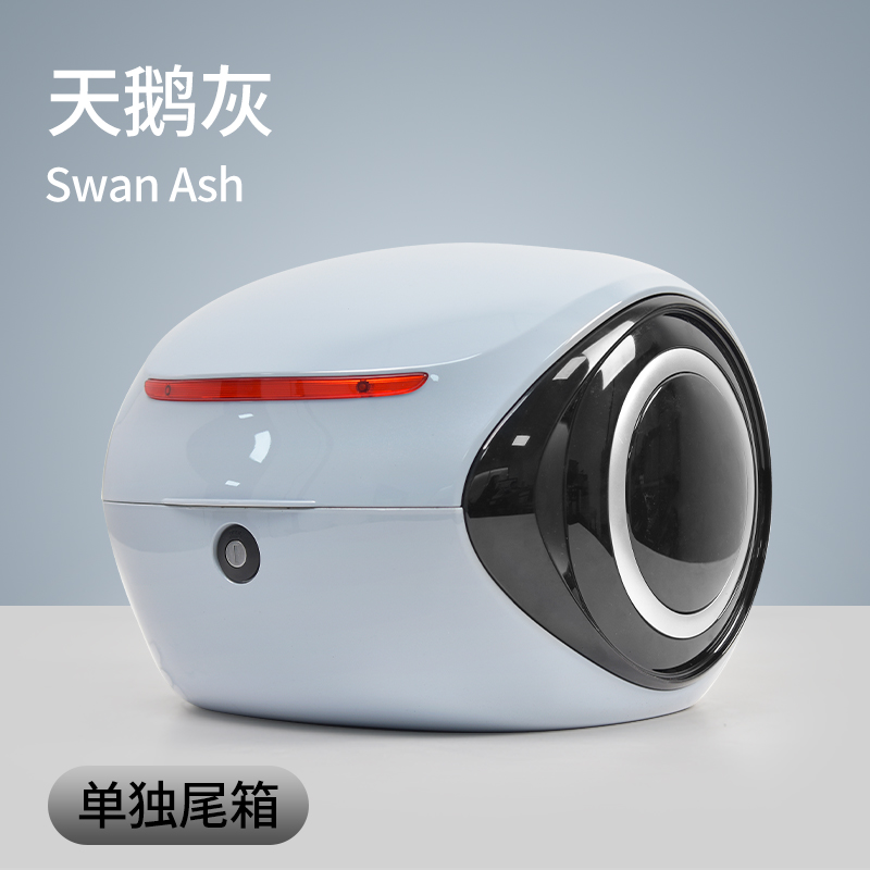 九号电动车Q30C/Q90尾箱延长货架後备箱双层增容箱储物工具箱