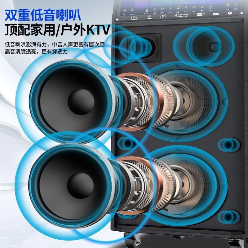 户外广场舞音响带显示屏家用K歌蓝牙音箱移动KTV卡拉OK点歌一体机,农机/农具/农膜,农用运输车辆,淘宝优惠券,粉丝福利购,淘宝优惠卷