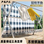 折叠晾衣架落地室内晾衣杆家用阳台室外不锈钢凉伸缩杆晒架D