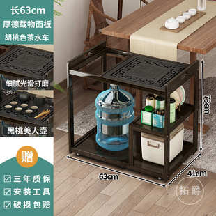 台几边轮带茶烧水茶水壶家用新茶一体简易客厅移动茶桌可中式 车