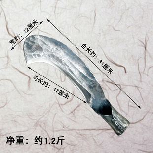 锻打锰钢砍柴刀户外开路镰刀砍树刀蔑竹刀劈柴刀农村家用破竹工具