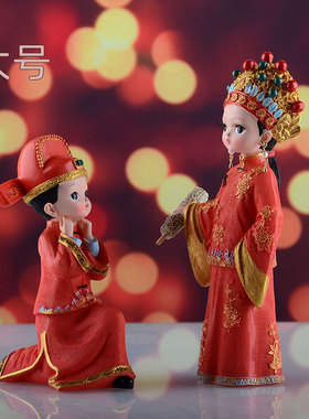 结婚礼物创意新婚庆情侣娃娃摆件送新人闺蜜实用纪念日婚房装饰品