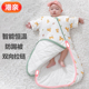港亲婴儿睡袋春秋冬款 通用 恒温新生儿童宝宝防踢被子睡觉神器四季