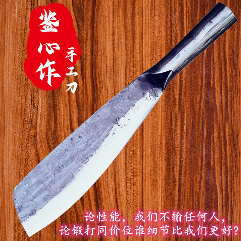 砍柴刀轴承钢手工锻打户外农用镰刀伐木丛林开山砍树竹开路破蔑刀
