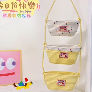 小奶狗卡通棉线绳壁挂收纳篮杂物零食储物盒创意悬挂收纳挂袋挂篮