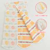 分腿学生连体睡衣防踢被 纯棉纱布中大儿童背心式 宝宝睡袋夏季 薄款