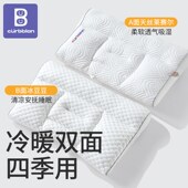 款 卡伴儿童枕头1 3岁婴儿宝宝护脊护颈枕幼儿园专用12岁以上四季