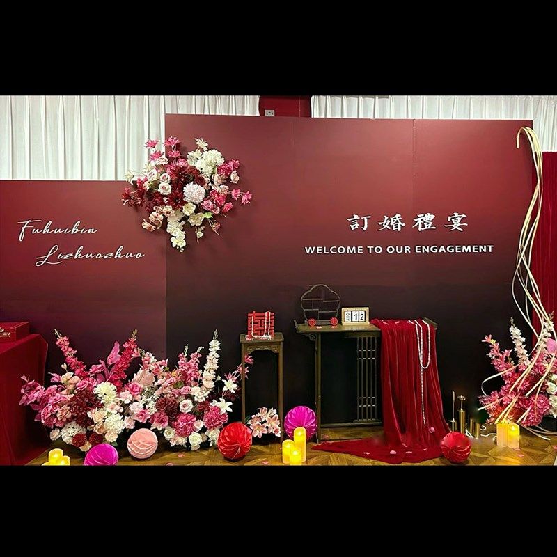 订婚布置装饰全套婚礼场景背景墙kt板高级感简约新中式黑红渐变色,节庆用品/礼品,装扮布置套餐,淘宝优惠券,粉丝福利购,淘宝优惠卷