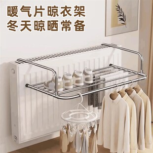 吉百居窗外晾衣架阳台晒鞋架室外高层伸缩晾晒架防盗窗台置物挂架