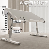 牀上小桌子升降可摺叠学习家用办公书桌电脑桌阅读架桌飘窗懒人桌