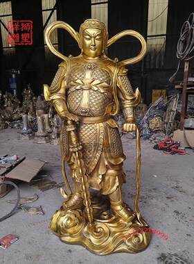 祥狮铸造迦蓝菩萨神像铜雕厂加工各种关公委托韦陀菩萨铜像摆件