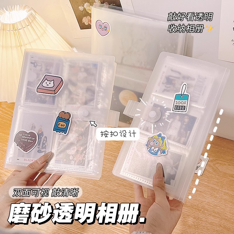 3寸拍立得相冊本照片收納明信片
