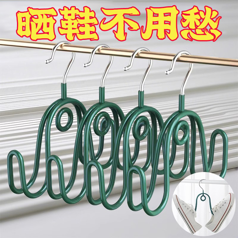 晾晒鞋架室内阳台挂鞋钩架子