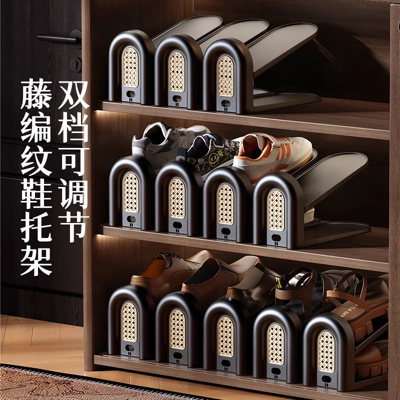 中古风藤编款鞋托架鞋盒鞋柜