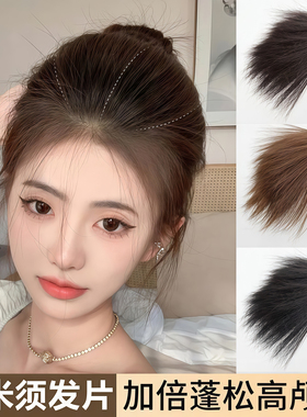 玉米须垫发片亚克力发饰垫高头顶增发量无痕隐形发丝蓬松垫发器