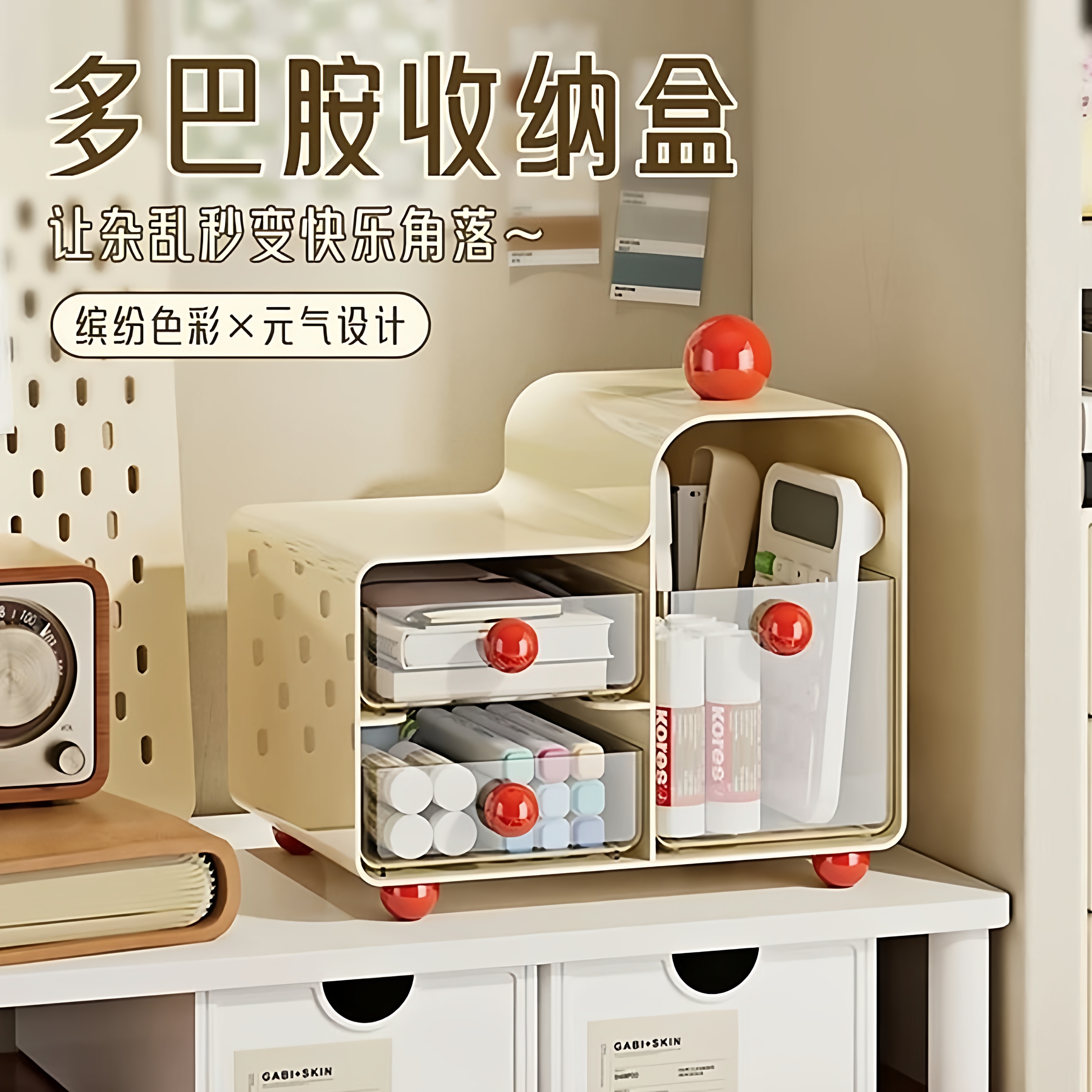 茶包收纳盒茶水间咖啡胶囊置物架