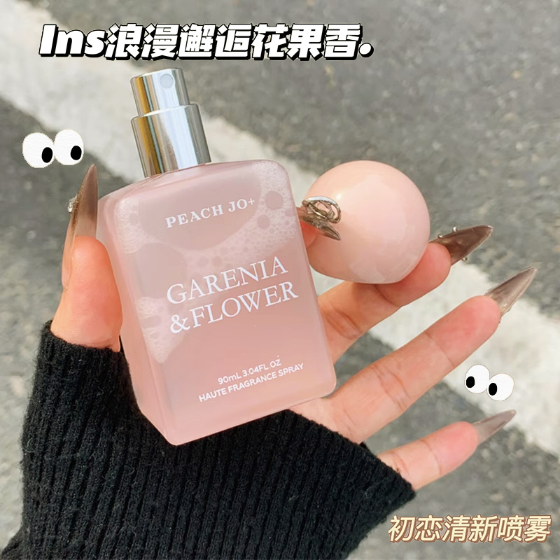 PEACHJO+清茶+青茉莉太香了