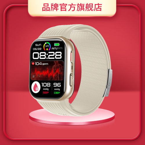 智能气泵气囊血压手表心率手环血糖血脂尿酸体温监测蓝牙通话ECG