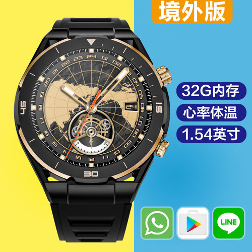 4G5G成人大人智能电话手表可插卡可下载黑科技防水定位手表smartw