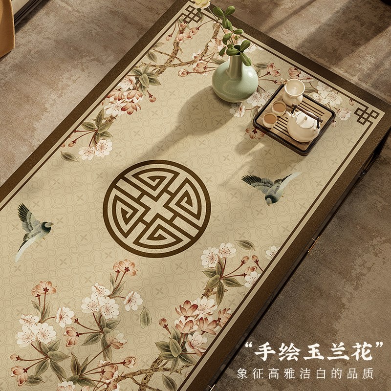 喜即玉殿春新中式餐桌垫子防水防油防烫免洗长方形客厅餐桌茶几垫