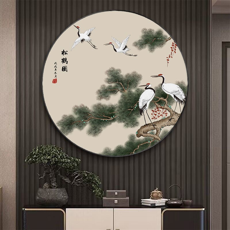 松鹤延年圆形装饰画新中式入户玄关客厅走廊壁画饭厅墙晶瓷挂画图片
