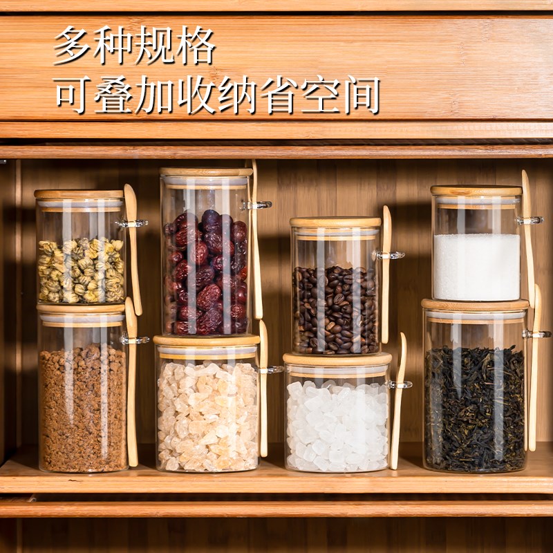 糖罐白糖储存罐带勺家用厨房玻璃密封防潮放冰糖的罐子白砂糖红糖