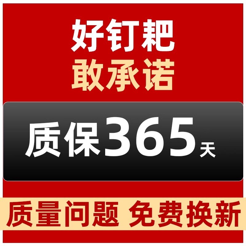 除草神器工具耙子懒人锄草农用翻地松土锄头钉耙带刀片Z锰钢多功