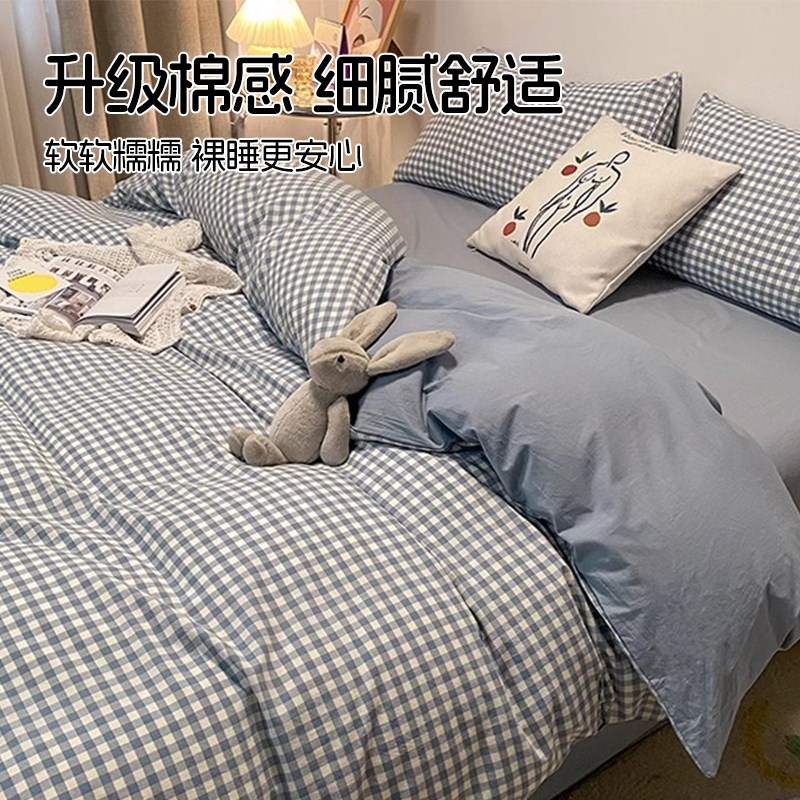 酒店标间一次性床单被罩枕套被套三件套旅行隔U脏床上住酒店四