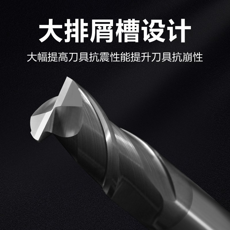 68度钨钢二刃键槽铣刀不锈钢专用两E齿硬质合金双刃加长键槽平底