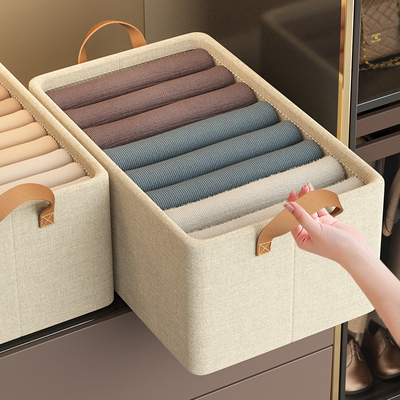 7个装 衣柜衣服收纳盒r衣物分层收纳神器家用内衣裤子整理筐储物