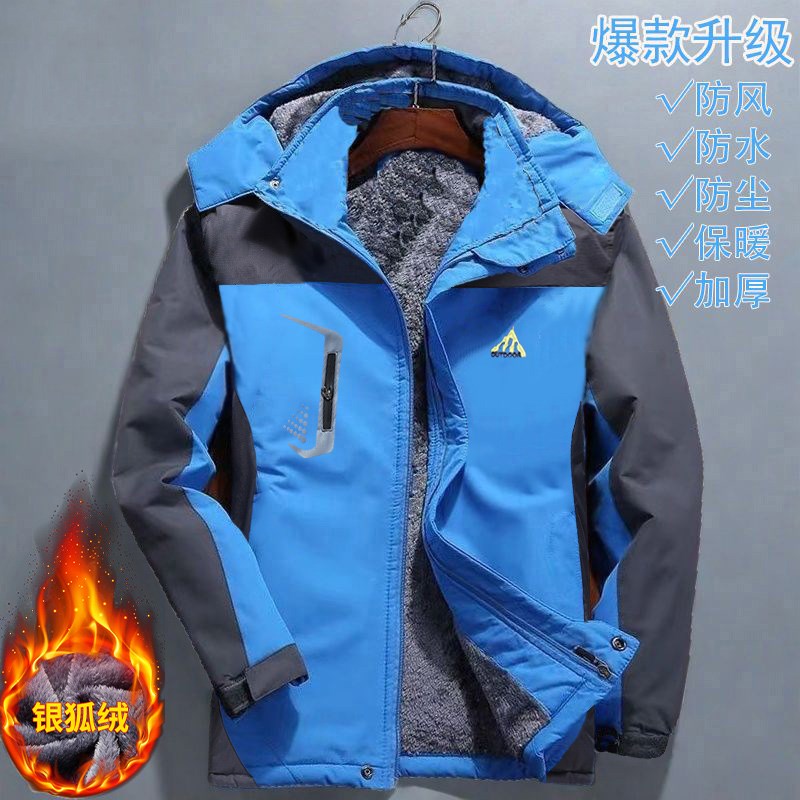 劳保棉袄男士冬季加厚棉衣棉服男款工作服加绒工装冲锋Z衣外套防