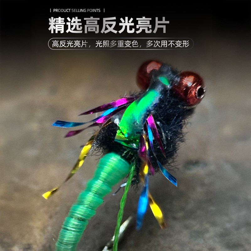 阅见变色龙荧光双钩毒v蚊飞蝇钩路亚饵钓鱼马口桃花溪哥白条