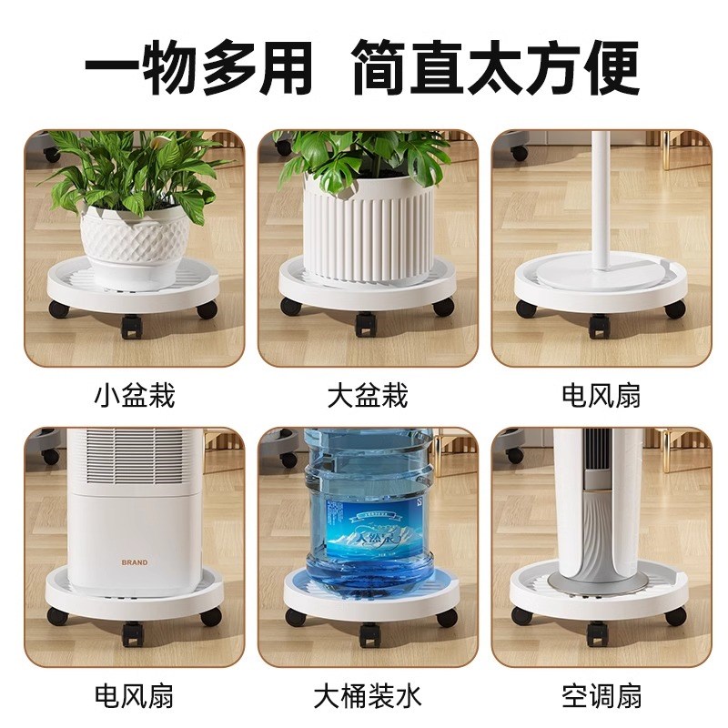 钢化移动花盆托盘带轮滑轮接w水盘万向轮底座绿植盆栽塑料花盘垫