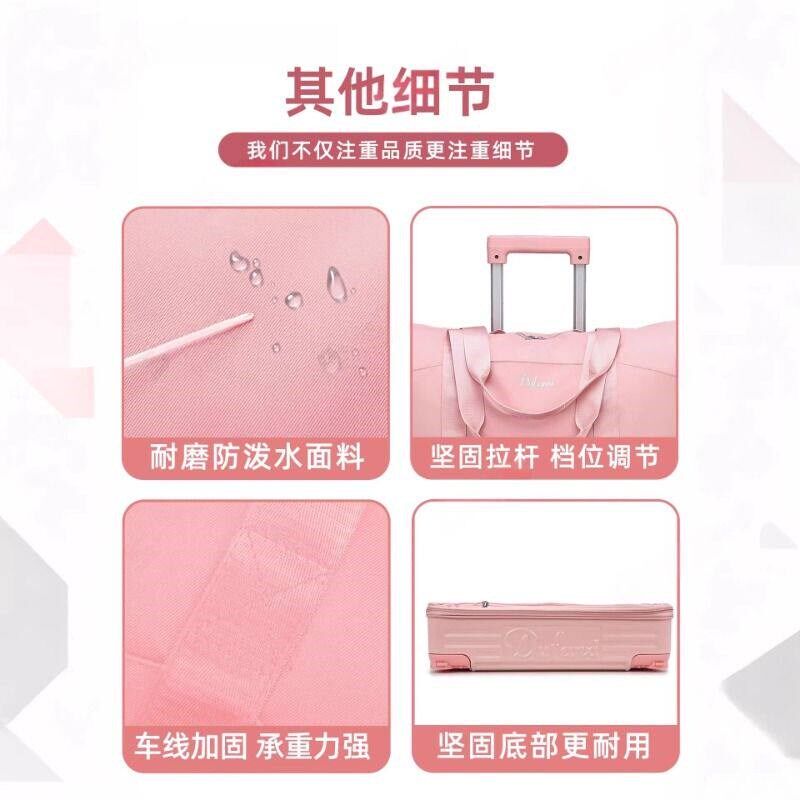 拉杆旅行c收纳袋带滑轮行李包大容量可折叠行李箱拉杆包衣物轮子