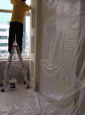 包邮大促喷漆保护膜装修塑料薄膜塑料布2.2米2.4米宽20W0米长440