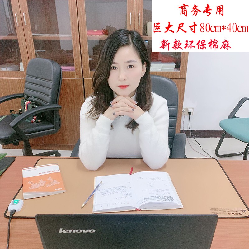 加热保暖桌垫办公室电脑桌t面发热鼠标垫超大号写字台板电热暖手