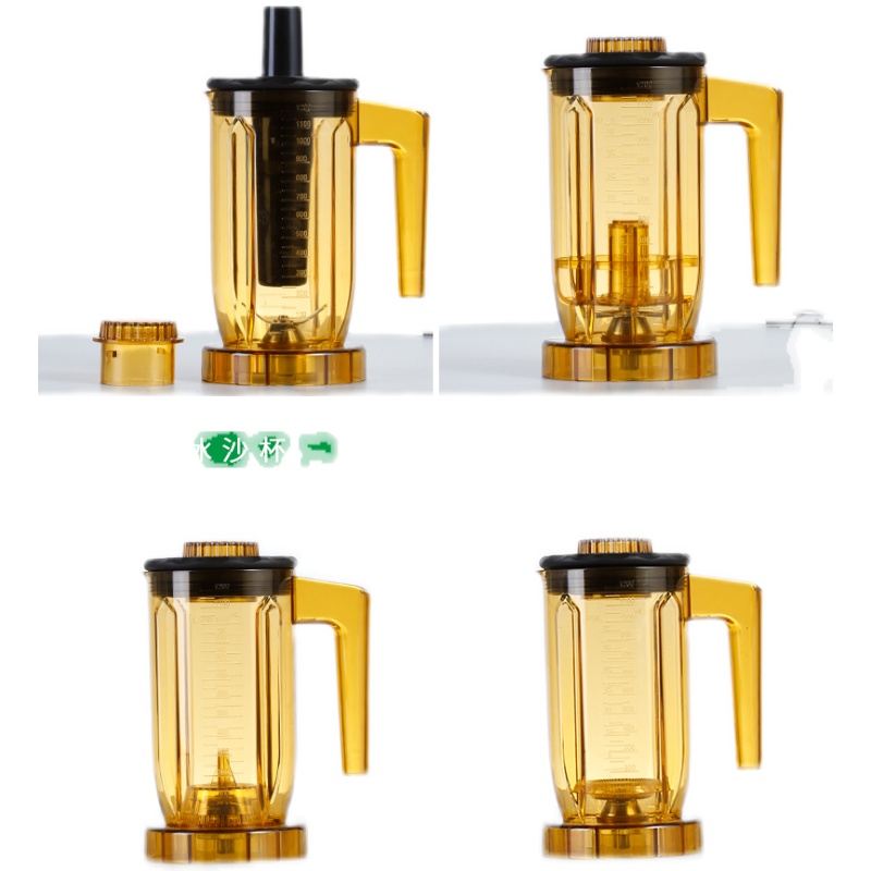 ST-816 A-8 S3 EJ-816通用商用萃茶机奶P盖机冰沙机杯子沙冰杯组