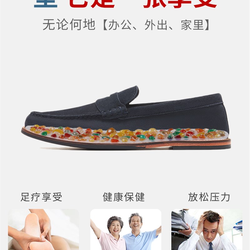 鞋垫足底按摩垫足疗n鞋垫穴位家用脚底按摩垫指压板足底脚垫按摩