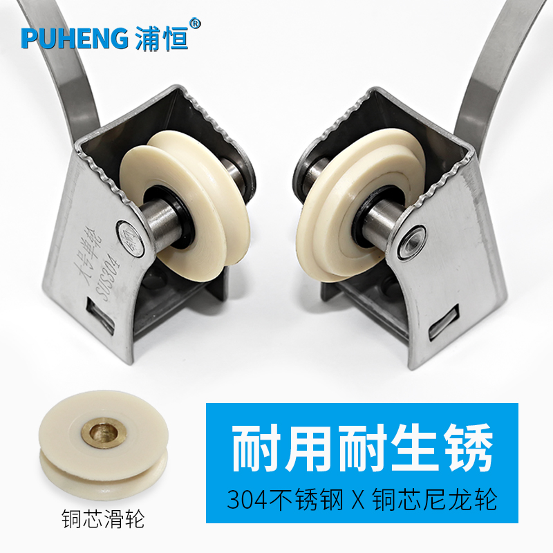 移门滑轮推拉门窗轨道滚轮卫生间厨房衣G柜门宽壳凸轮25宽27宽槽