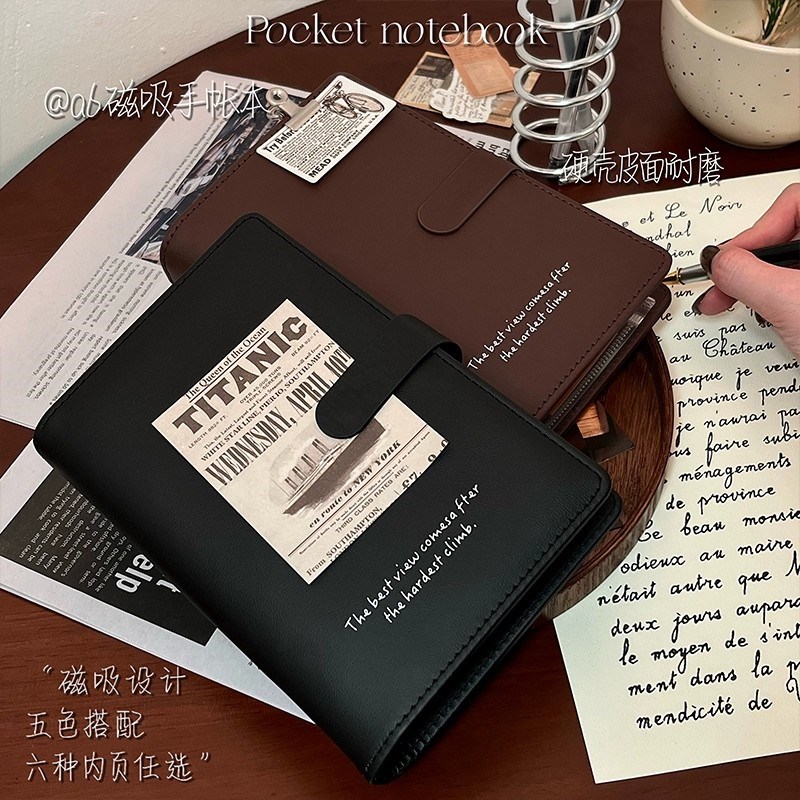 港信A6活页磁h吸手账本高颜值可拆卸账本便携随身记事本子笔记本