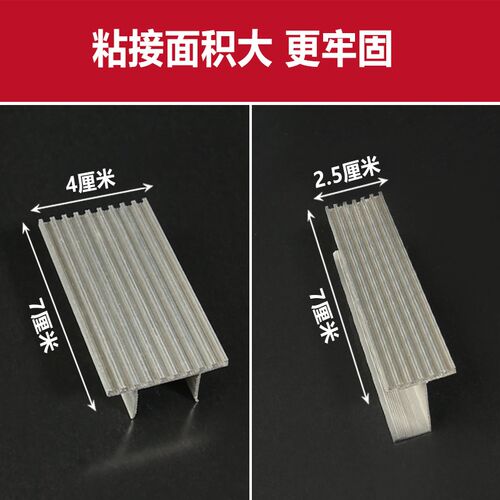 包下水管道隐形瓷l砖包管支架加厚厨房卫生间阳台立管装饰材料神