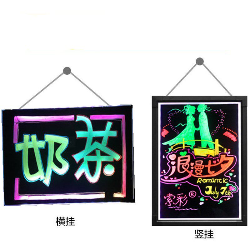 LED电子荧光板60 80广告w牌黑板荧光板发光屏手写立式写字板留言
