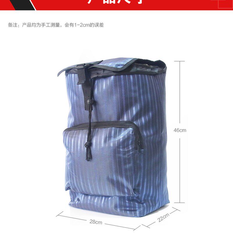 折叠购物车防水行李袋牛津纺布菜兜D买菜车手拉杆车袋搬运车推拉