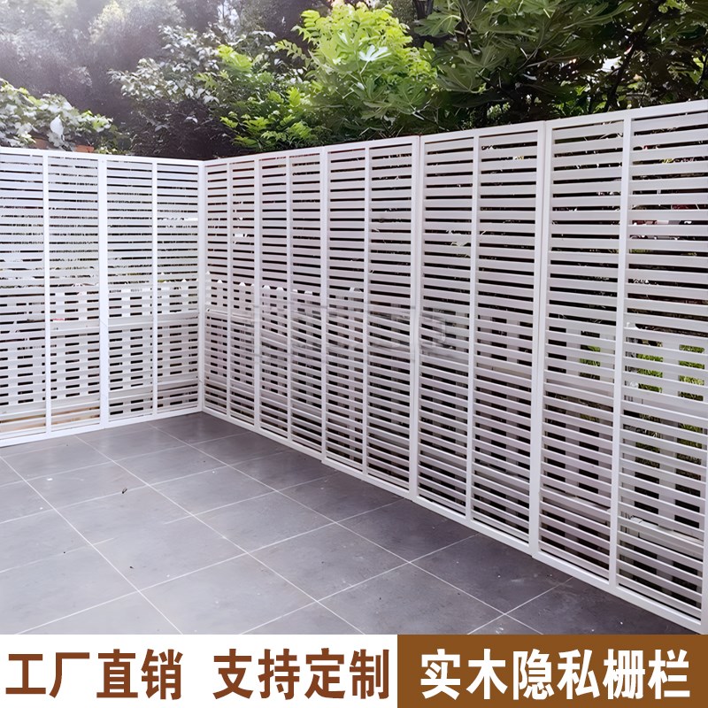户外防腐木栅栏露台围栏天台护栏百叶屏风庭院隔断墙院Z子篱笆围
