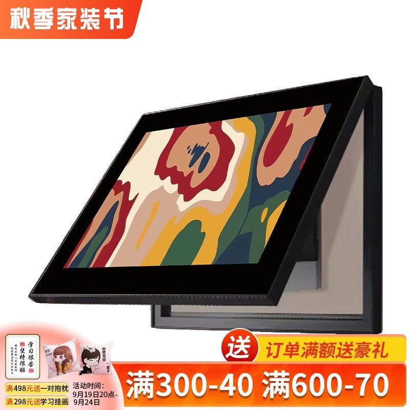 蒙德里安电表箱画抽象复古配电箱装饰画电闸盒电源遮Y挡挂画免打