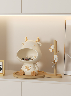 创意大嘴牛钥匙收纳摆件进门入户玄关F奶油风家居桌面装饰乔迁礼
