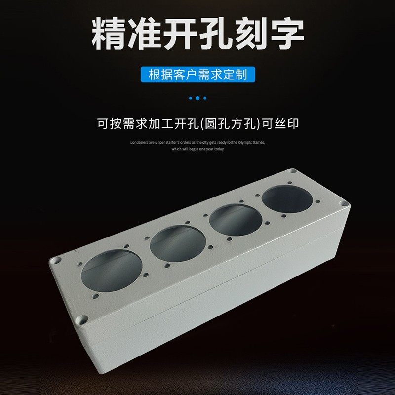 铸铝防水接e线盒户外金属防水端子盒防爆接线盒铝制分线盒铸铝箱