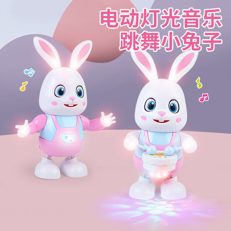 儿童灯笼玩具电动跳舞小兔子元宵节新年手提发光音乐花.灯生日礼